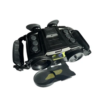 Termalni dvogled vojni